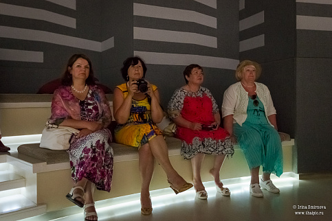 Загрузка ...