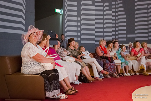 Загрузка ...