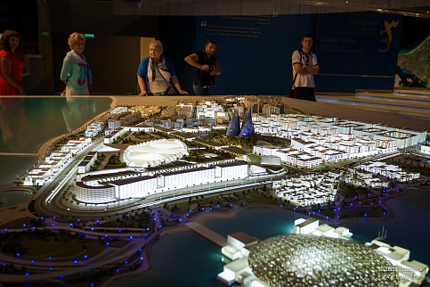 Загрузка ...