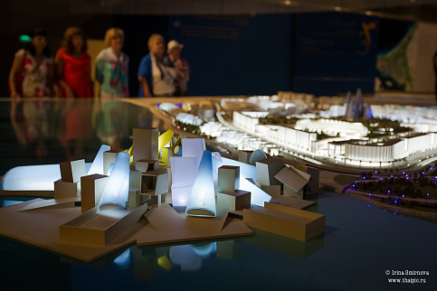 Загрузка ...