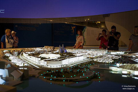 Загрузка ...