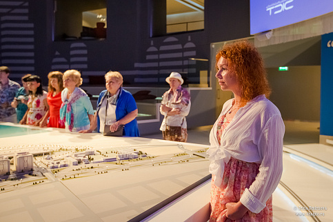 Загрузка ...