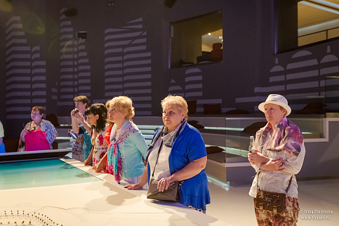 Загрузка ...