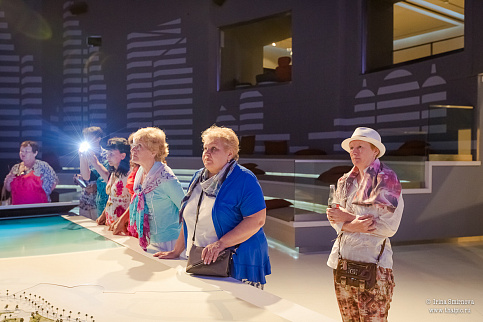 Загрузка ...