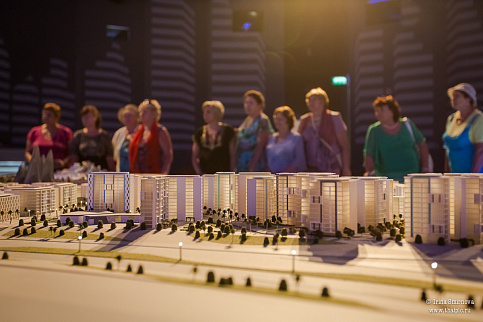 Загрузка ...