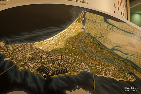 Загрузка ...