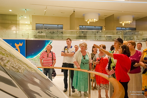 Загрузка ...