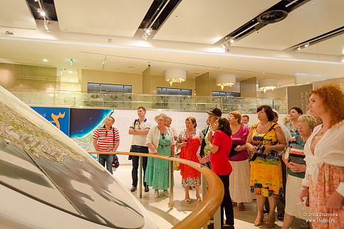 Загрузка ...