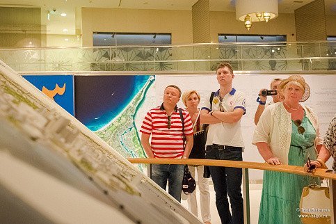 Загрузка ...