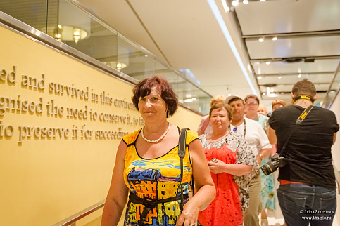 Загрузка ...