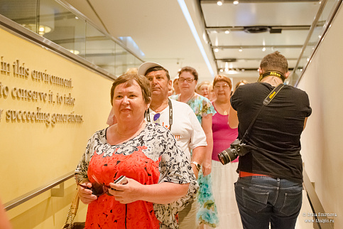 Загрузка ...