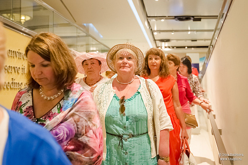 Загрузка ...