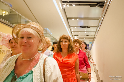 Загрузка ...