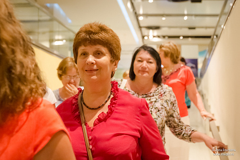 Загрузка ...