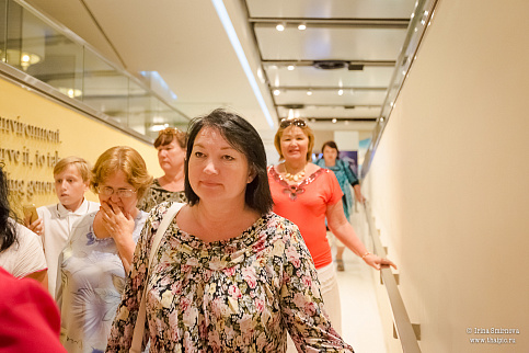 Загрузка ...