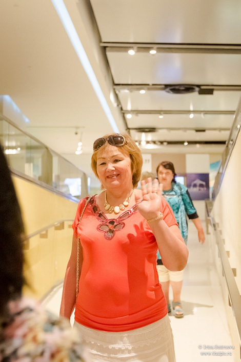 Загрузка ...