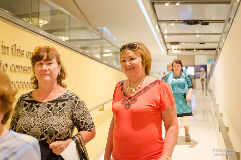 Загрузка ...