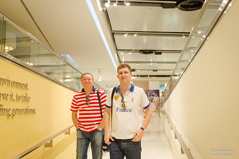 Загрузка ...