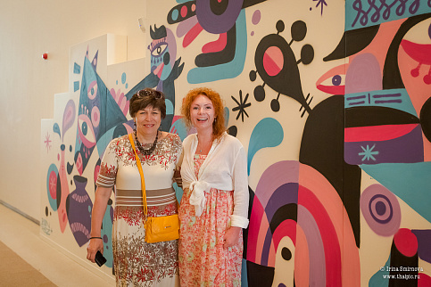 Загрузка ...