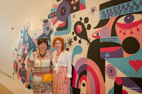 Загрузка ...