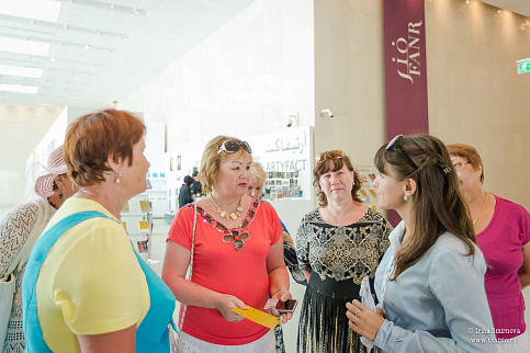 Загрузка ...