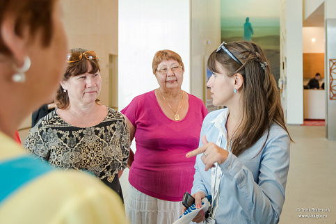 Загрузка ...