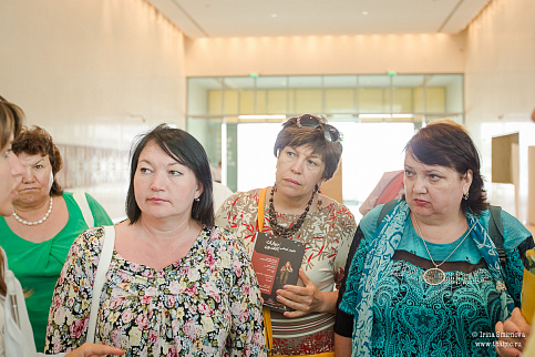 Загрузка ...