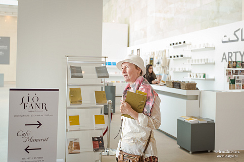 Загрузка ...