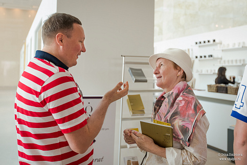 Загрузка ...