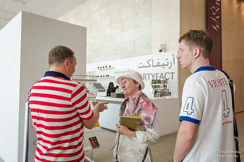 Загрузка ...