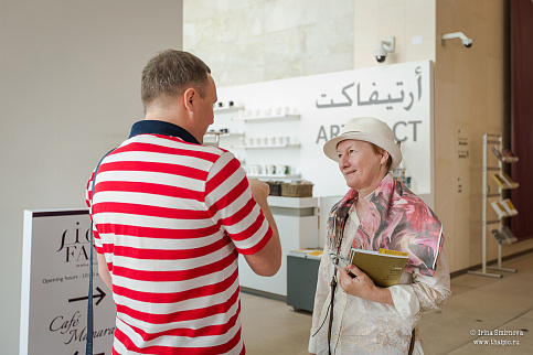 Загрузка ...