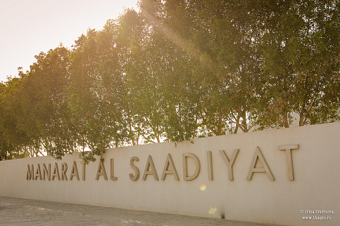 Загрузка ...