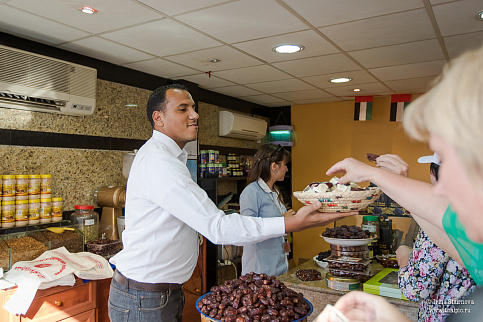 Загрузка ...