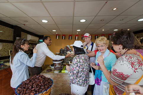 Загрузка ...