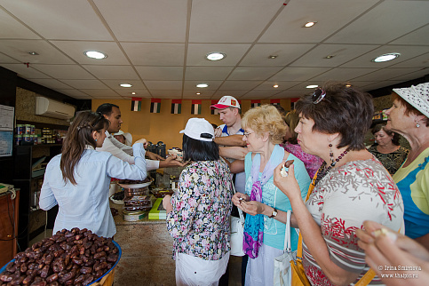 Загрузка ...