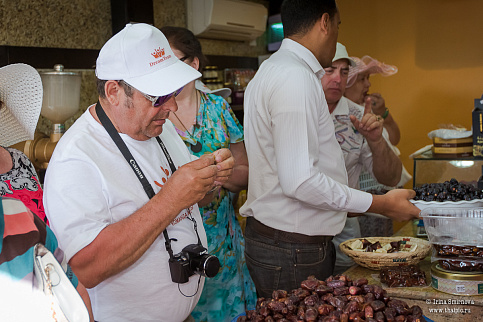 Загрузка ...