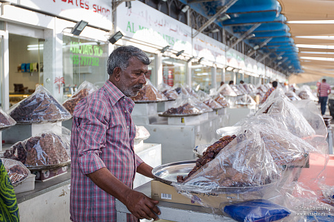 Загрузка ...