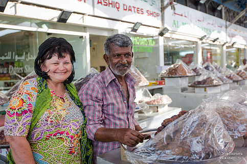 Загрузка ...