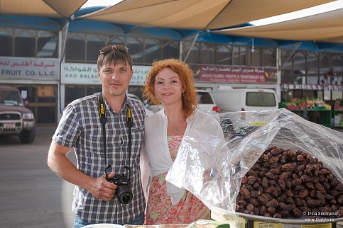 Загрузка ...