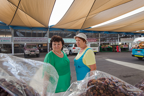 Загрузка ...