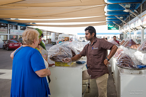 Загрузка ...