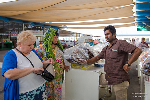 Загрузка ...