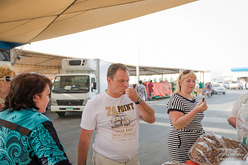 Загрузка ...