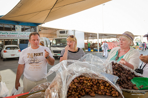 Загрузка ...