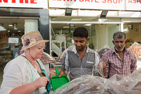 Загрузка ...