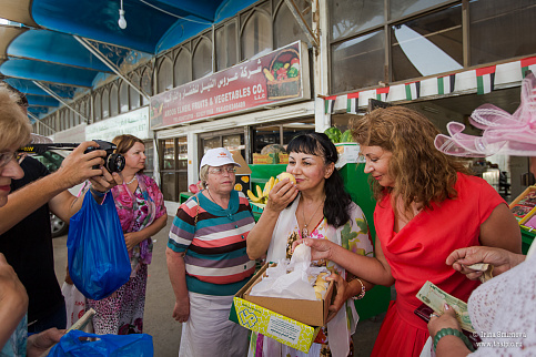 Загрузка ...