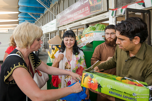 Загрузка ...