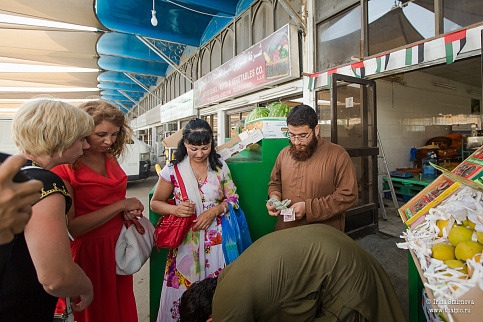 Загрузка ...