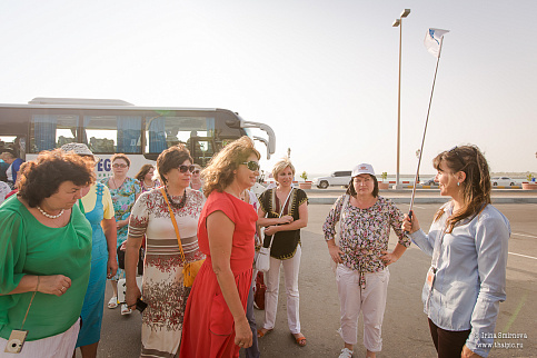 Загрузка ...