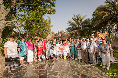 Загрузка ...